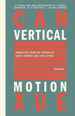 Vertical Motion by Can Xue