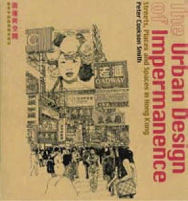 Urban Design of Impermanence book