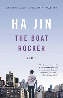 Boat Rocker book