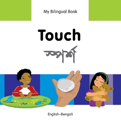 My Bilingual Book - Touch - Vietnamese-english by Milet Publishing Ltd