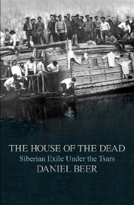 House of the Dead book