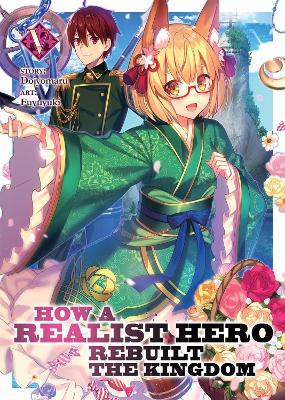 How a Realist Hero Rebuilt the Kingdom (Light Novel) Vol. 5 book