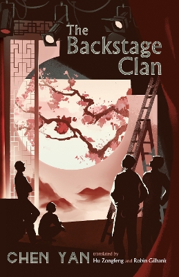 The Backstage Clan book