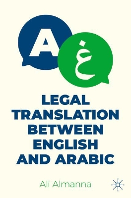 Legal Translation between English and Arabic book