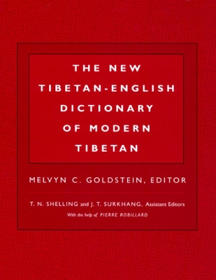 New Tibetan-English Dictionary of Modern Tibetan book