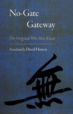 No-Gate Gateway book