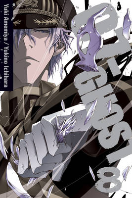 07-GHOST, Vol. 8 book