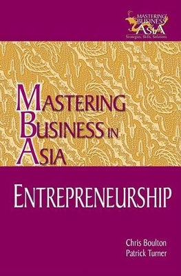 Entrepreneurship book