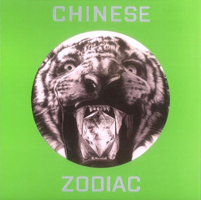 Chinese Zodiac book