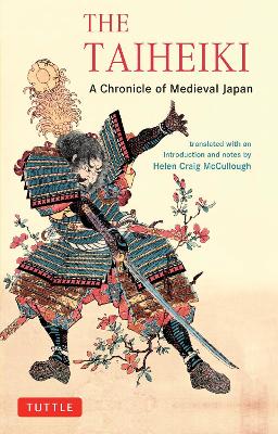 Taiheiki book
