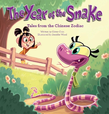 Year of the Snake book