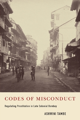 Codes of Misconduct by Ashwini Tambe