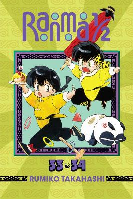 Ranma 1/2 (2-in-1 Edition), Vol. 17 book