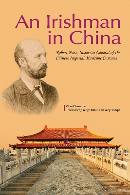 Irishman in China book