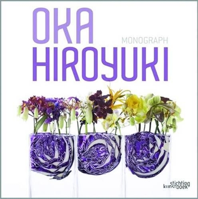 Oka Hiroyuki book