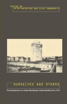 Ourselves and Others by Peter Mackridge