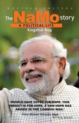 Namo Story book