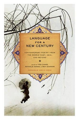 Language for a New Century book
