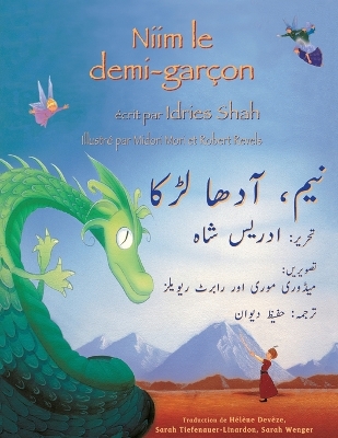 Niim le demi-garçon: Edition français-ourdou book