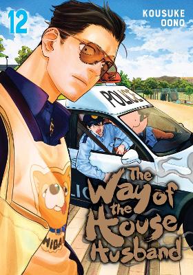 The Way of the Househusband, Vol. 12: Volume 12 book