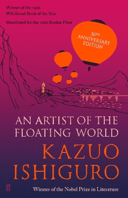 Artist of the Floating World book