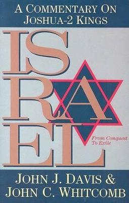Israel from Conquest to Exile book