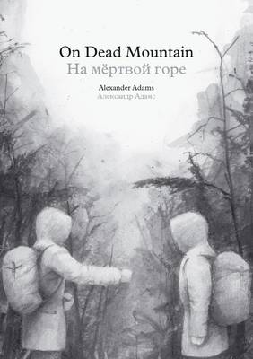 On Dead Mountain book