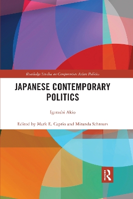 Japanese Contemporary Politics book