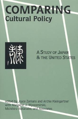 Comparing Cultural Policy book