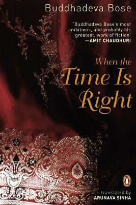 When the Time Is Right book