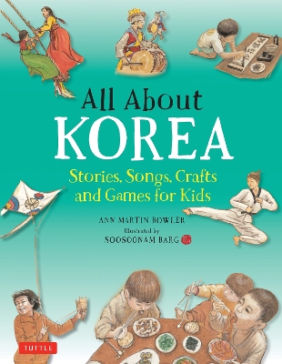All About Korea book