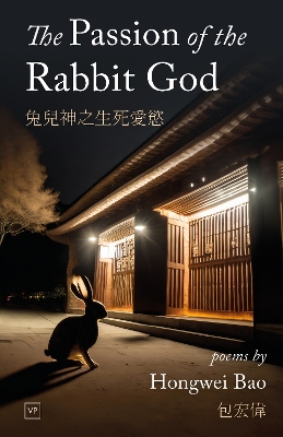 The Passion of the Rabbit God book