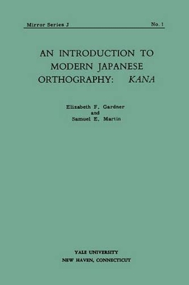 Introduction to Modern Japanese Orthography book