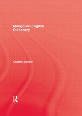 Mongolian-English Dictionary book
