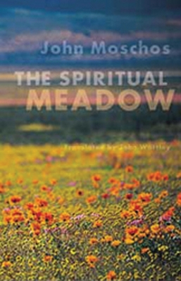 Spiritual Meadow by John Moschos book