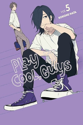 Play It Cool, Guys, Vol. 5 book