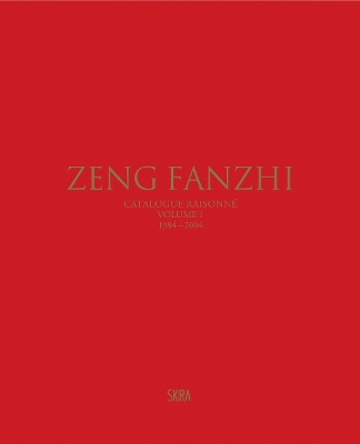 Zeng Fanzhi by Gladys Chung