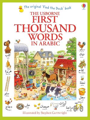 First Thousand Words in Arabic book