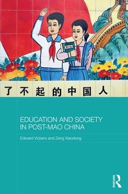 Education and Society in Post-Mao China book