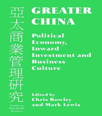 Greater China by Chris Rowley