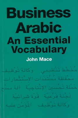 Business Arabic book