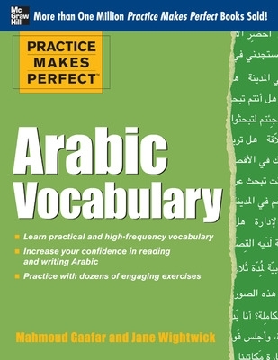 Practice Makes Perfect Arabic Vocabulary book