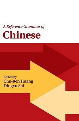 Reference Grammar of Chinese book