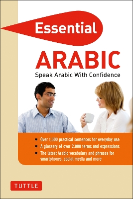 Essential Arabic book