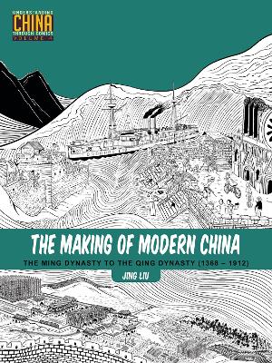 Making of Modern China book