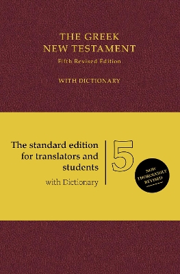 Greek New Testament-FL book