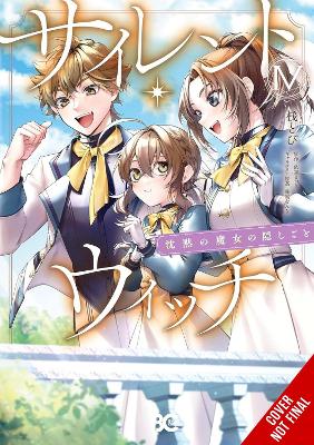 Secrets of the Silent Witch, Vol. 4 (manga) book