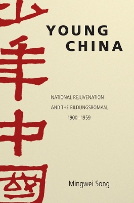 Young China book