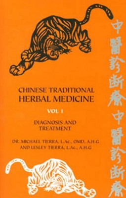 Chinese Traditional Herbal Medicine book