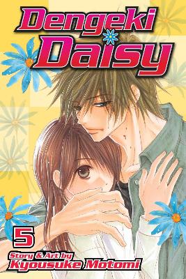 Dengeki Daisy , Vol. 5 book